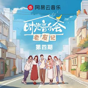 日本小伙在中国餐厅打到小女孩
