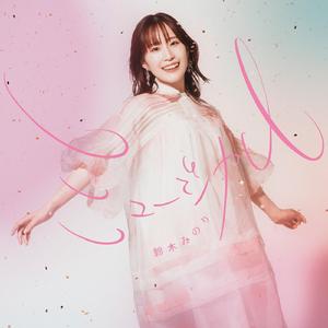 日本小伙在中国餐厅打到小女孩
