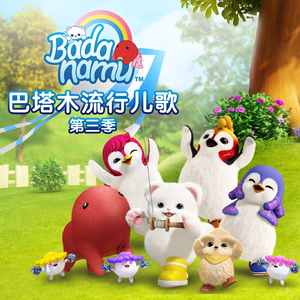 日本小伙在中国餐厅打到小女孩
