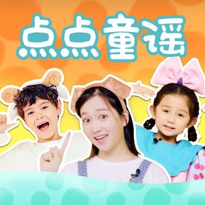 日本小伙在中国餐厅打到小女孩
