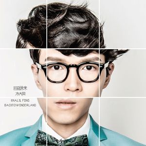 日本小伙在中国餐厅打到小女孩
