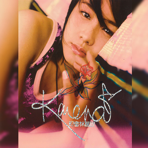 日本小伙在中国餐厅打到小女孩
