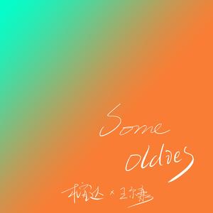 日本小伙在中国餐厅打到小女孩
