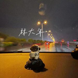 日本小伙在中国餐厅打到小女孩
