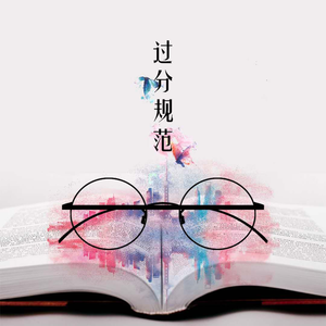 日本小伙在中国餐厅打到小女孩
