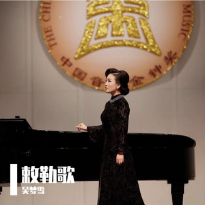 日本小伙在中国餐厅打到小女孩
