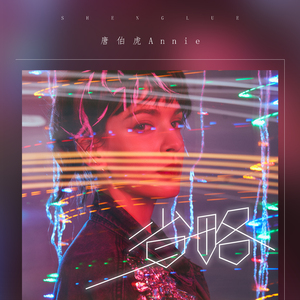 日本小伙在中国餐厅打到小女孩
