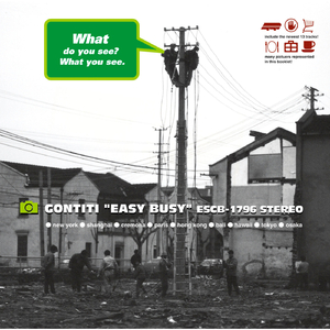 日本小伙在中国餐厅打到小女孩
